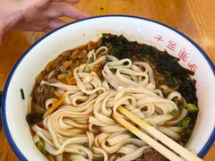 -李叁面馆(妇幼店)