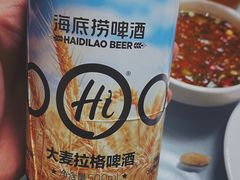 -海底捞火锅(枫蓝国际购物中心店)