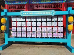 -西湖楼禧园·宴会聚餐(三一大道店)