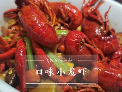 -渔芙南(三里屯店)