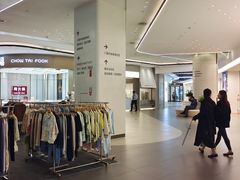 -合景·悠方(成都店)