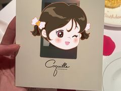 -壳里西餐厅Coquille Seafood Bistro(蒙自路店)