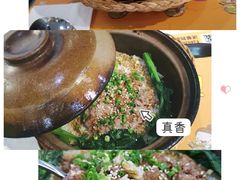-黎一煲煲仔饭(丰乐店)