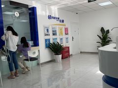 -市政交通一卡通(西单客服中心)