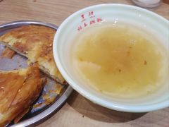 -王记特色锅魁(城市阳光大厦店)