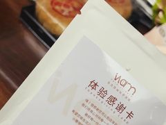 -Cafe on warm(丹霞店)
