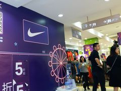 -茂业百货(东门店)