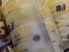 -御蝶坊生日蛋糕KNAC(创业店)