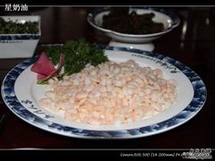 虾仁-吴门人家·苏宴宫廷菜(拙政园店)