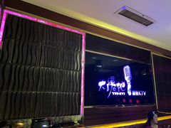 -大溪地量贩KTV(合肥1912店)