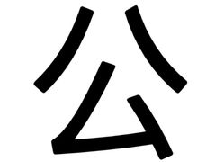 -贝菲特游泳健身(徐泾店)