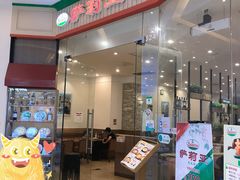 门面-萨莉亚意式餐厅(天河城购物中心店)