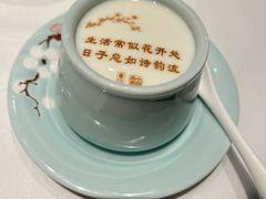 -俏江南(北京环球贸易中心店)