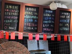 -冲浪熊西餐厅(南戴河店)