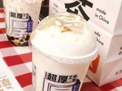 -喜茶(珠海华发商都店)