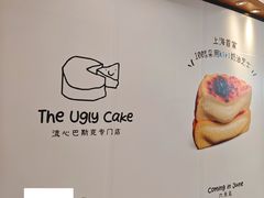 -上海来福士广场