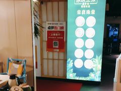-原味主张椰子鸡·脆皮文昌鸡煲(友谊广场店)