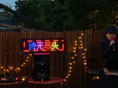 -阿梅·Oh Mary