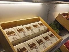 -野萃山·潮汕厚果汁(十亩地店)