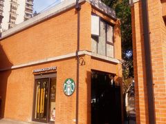 -66梧桐院·天平邻里汇(乌鲁木齐南路店)