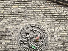 -朴园