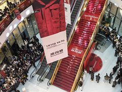 -砂之船奥莱(南京江宁店)
