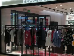 -PEACEBIRD(仓山万达广场店)