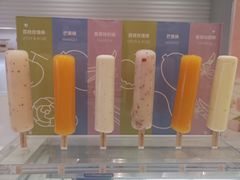 -好利来(永安道店)