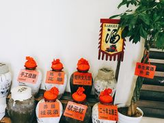 -大城小院饭店(博隆广场虹桥店)
