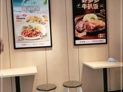 用餐区-乡村基(陈家湾店)
