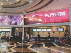 -SFC上影影城(南京新城市广场店)