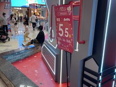 -鹏欣水游城
