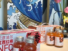 -广舟(千禧店)