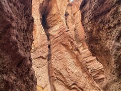 -天山神秘大峡谷