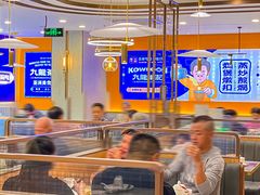-九龙茶记·粤式餐厅融合菜(鹭江店)