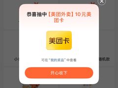 -江南灶中餐厅(南京香格里拉店)