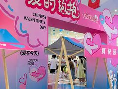 -永旺梦乐城(金银潭店)