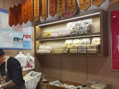 -小闺女儿肉龙(西湖道店)
