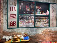 -龙厂长老火锅(抚琴店)