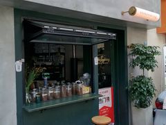 -SeekSeeking咖啡专门店(堰塘街店)