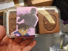 -奈雪的茶(天河城店)
