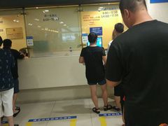 -上海交通大学医学院附属瑞金医院(总院)