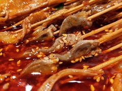 -古真记钵钵鸡(老公园店)