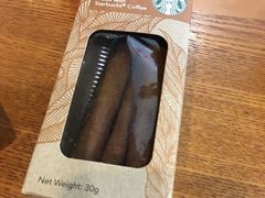 -星巴克(青岛黄岛家佳源分店)