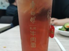 -康师傅私房牛肉面(北京南站店)