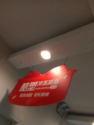 -青岛诺德医学美容医院