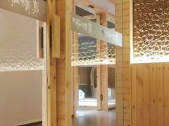 -星河湾温泉洗浴酒店