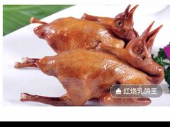 -五月花海鲜城