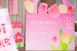 -爱弥儿月子中心(省医院店)