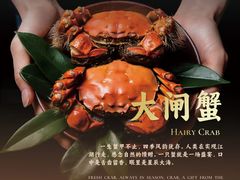 -腾阁自助餐厅(朝林广场店)